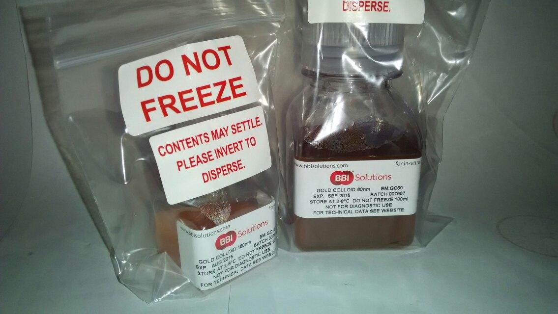 代購(gòu)的納米金分散液